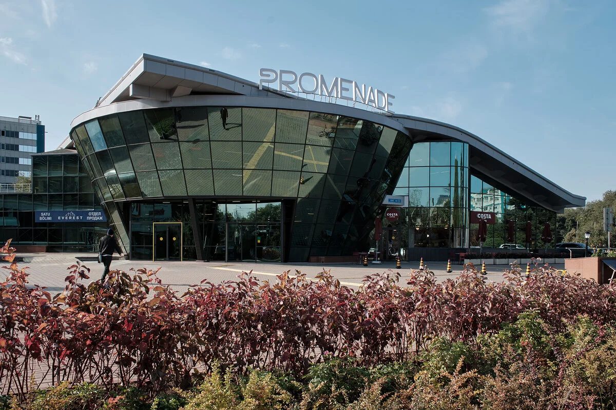 Promenade, Алматы
